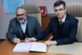 AFSÜ İle Sağlık Müdürlüğü İşbirliği Protokolü İmzaladı